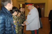 Молодежь Дона с любовью к России