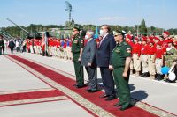 Открытие военного форума «Армия 2020»