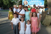 Фестиваль семей «Богатство Донского края»