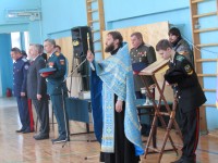Торжественное мероприятие во 2-ом Донском Императора Николая II кадетском корпусе