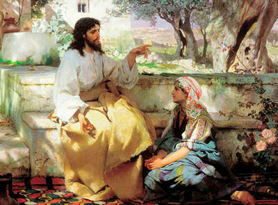 Беседа Христа с самарянкой