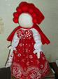 Курсы традиционной текстильной куклы