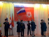 Конференция «Российского Союза Ветеранов»