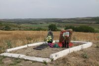 Патриотическая поездка