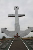 Патриотическая поездка