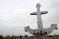 Патриотическая поездка