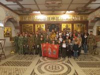 Открытие нового учебного года по программе «Уроки мужества»