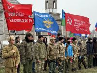 Военно-полевой сбор «ПОЛИГОН»