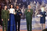 Рождественские встречи «Молодежь Дона с любовью к России!»