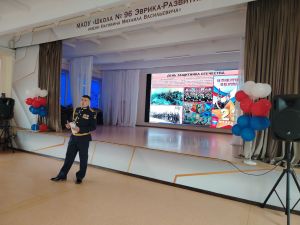 Урок мужества для учеников школы 96