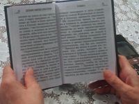 Встреча библейско-богословского кружка