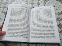 Встреча библейско-богословского кружка