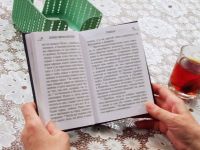 Встреча библейско-богословского кружка