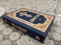 Встреча библейско-богословского кружка Встреча библейско-богословского кружка