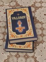 Встреча библейско-богословского кружка Встреча библейско-богословского кружка