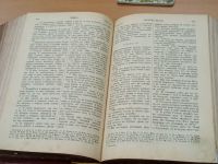 Проект «Библия – настольная книга»