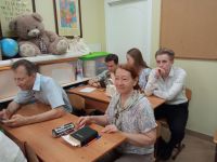 Проект «Библия – настольная книга»