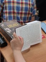 Проект «Библия – настольная книга»