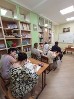 Проект «Библия – настольная книга»