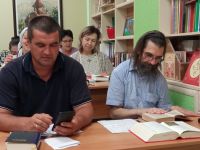 Проект «Библия – настольная книга»