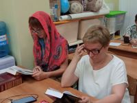 Проект «Библия – настольная книга»