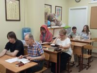 Проект «Библия – настольная книга»