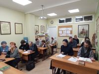Проект «Библия – настольная книга»