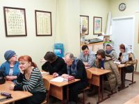 Проект «Библия – настольная книга»