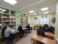 Читаем Библию вместе