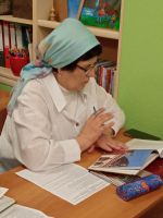 Читаем Библию вместе