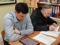 Читаем Библию вместе