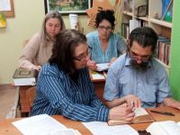 Читаем Библию вместе