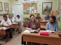 Читаем Библию вместе