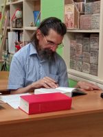 Читаем Библию вместе