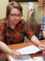 Читаем Библию вместе