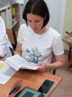 Читаем Библию вместе