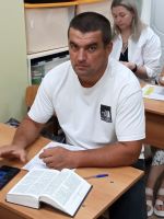 Читаем Библию вместе