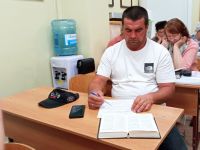 Читаем Библию вместе