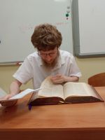 Читаем Библию вместе