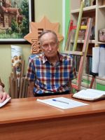 Читаем Библию вместе