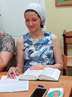 Читаем Библию вместе