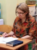 Читаем Библию вместе