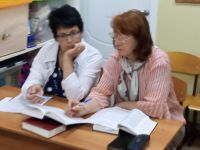 Читаем Библию вместе