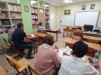 Читаем Библию вместе