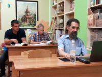 Читаем Библию вместе