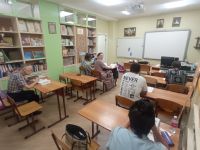 Читаем Библию вместе