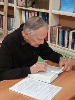 Читаем Библию вместе