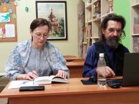 Читаем Библию вместе