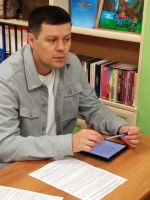 Читаем Библию вместе