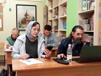 Читаем Библию вместе